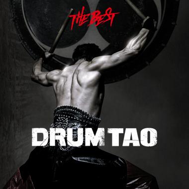 Drum Tao